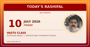 Read more about the article 10 जुलाई 2026 आज का राशिफल | सभी 12 राशियों का भविष्यफल