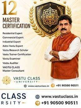 मास्टर सर्टिफिकेशन वास्तु कोर्स लेवल 12 - Vastu Class