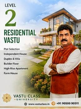 रेजिडेंशियल वास्तु कोर्स लेवल 2 - Vastu Class